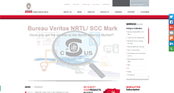 Desktop Screenshot of bureauveritas-adt.com